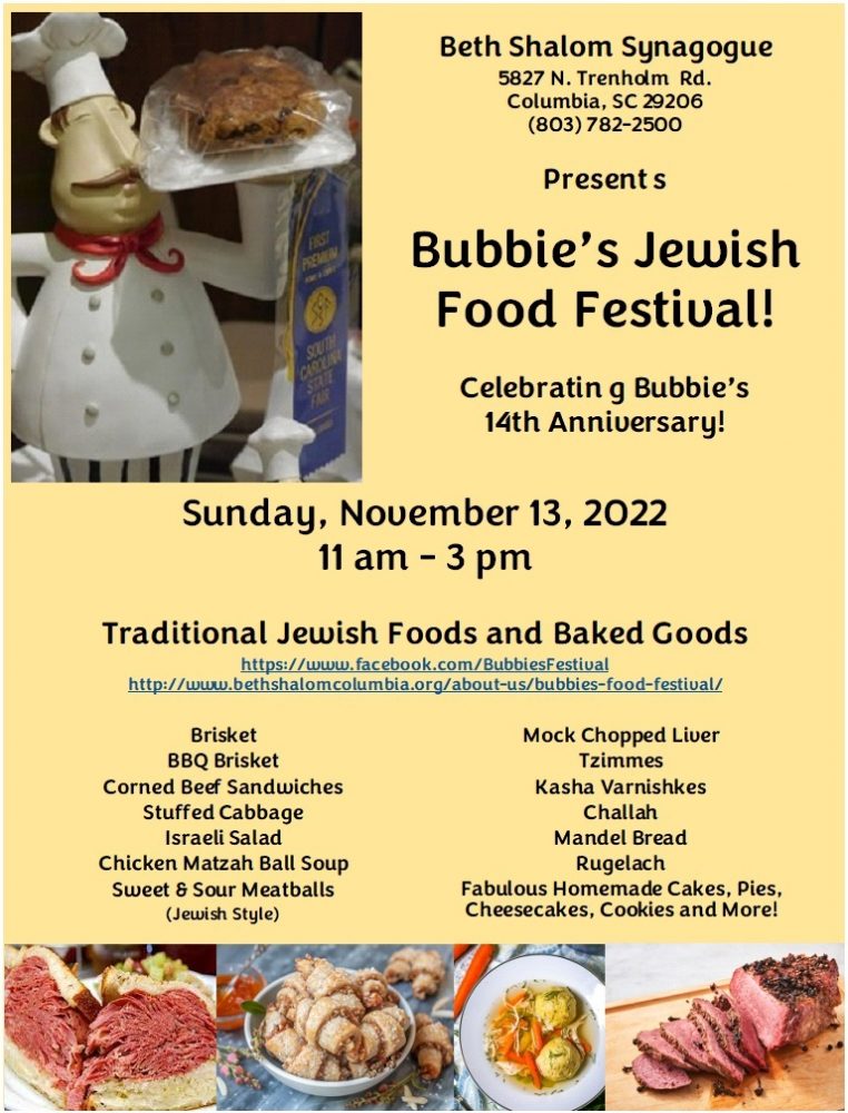  Bubbie’s Jewish Food Festival Event Flyer 2022