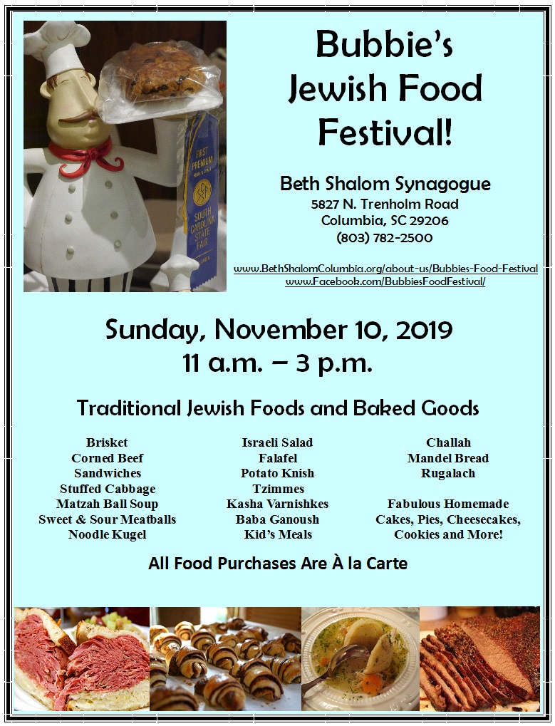  Bubbie’s Jewish Food Festival Event Flyer 2019